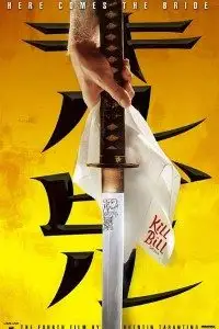 kill bill vol. 1 2003 , TheMoviesFlix - TheMoviesFlix.Digital