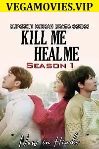 kill me heal me season 1 , TheMoviesFlix - TheMoviesFlix.Digital