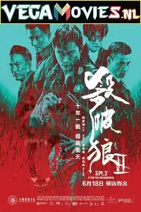 kill zone 2 2015 , TheMoviesFlix - TheMoviesFlix.Digital