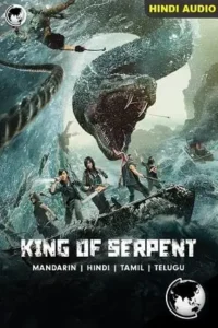 king of serpent 2021 , TheMoviesFlix - TheMoviesFlix.Digital