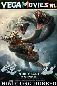 king of snake 2020 , TheMoviesFlix - TheMoviesFlix.Digital