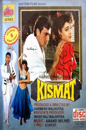 kismat 1995 , TheMoviesFlix - TheMoviesFlix.Digital