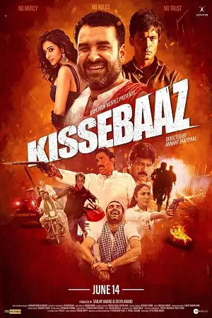 kissebaaz 2020 , TheMoviesFlix - TheMoviesFlix.Digital
