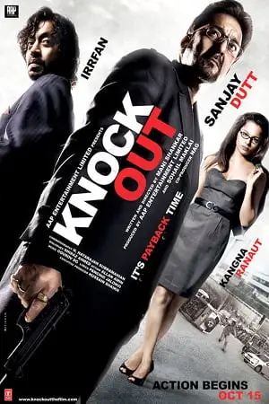 knock out 2010 , TheMoviesFlix - TheMoviesFlix.Digital