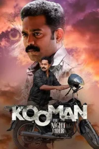 kooman 2022 , MoviesFlix - MoviesFlix.Loan