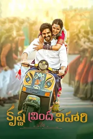 krishna vrinda vihari 2022 , TheMoviesFlix - TheMoviesFlix.Digital