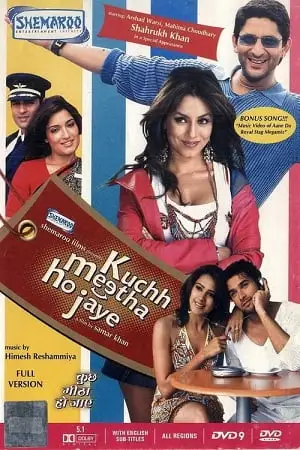 kuchh meetha ho jaye 2005 , TheMoviesFlix - TheMoviesFlix.Digital