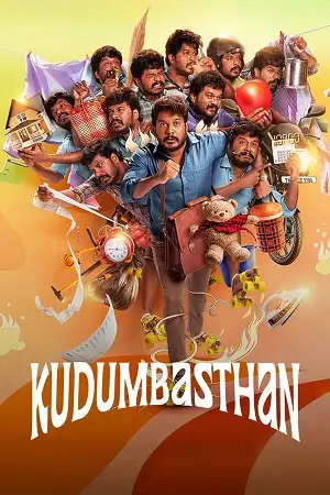 kudumbasthan 2025 , TheMoviesFlix - TheMoviesFlix.Digital