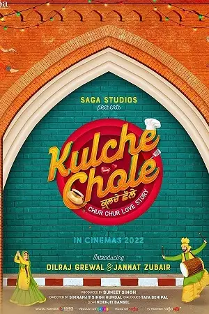 kulche chole 2022 , TheMoviesFlix - TheMoviesFlix.Digital