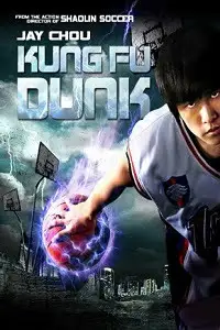 kung fu dunk 2008 , TheMoviesFlix - TheMoviesFlix.Digital
