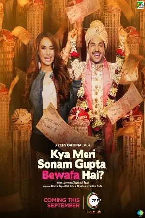 kya meri sonam gupta bewafa hai 2021 , TheMoviesFlix - TheMoviesFlix.Digital