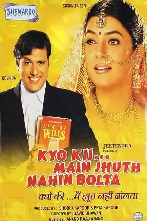 kyo kii main jhuth nahin bolta 2001 , TheMoviesFlix - TheMoviesFlix.Digital
