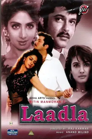 laadla 1994 , TheMoviesFlix - TheMoviesFlix.Digital