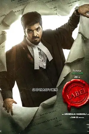 label season 1 , TheMoviesFlix - TheMoviesFlix.Digital