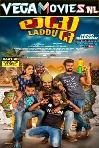 laddu 2022 , TheMoviesFlix - TheMoviesFlix.Digital
