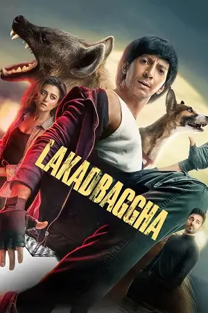 lakadbaggha 2023 , TheMoviesFlix - TheMoviesFlix.Digital