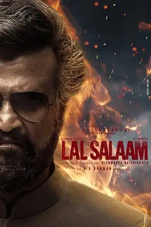 lal salaam 2024 , TheMoviesFlix - TheMoviesFlix.Digital