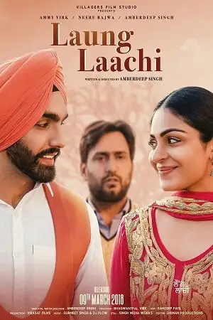 laung laachi 2018 , TheMoviesFlix - TheMoviesFlix.Digital