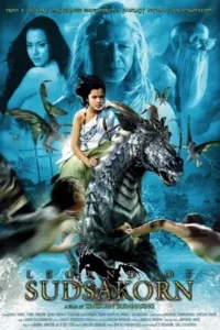legend of sudsakorn 2006 , TheMoviesFlix - TheMoviesFlix.Digital