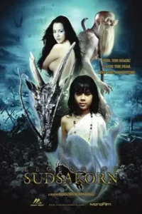 legend of sudsakorn 2016 , TheMoviesFlix - TheMoviesFlix.Digital