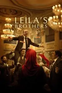 leila s brothers 2022 , TheMoviesFlix - TheMoviesFlix.Digital