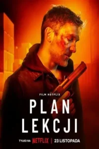 lesson plan 2022 , TheMoviesFlix - TheMoviesFlix.Digital