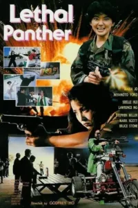 lethal panther 1990 , TheMoviesFlix - TheMoviesFlix.Rest