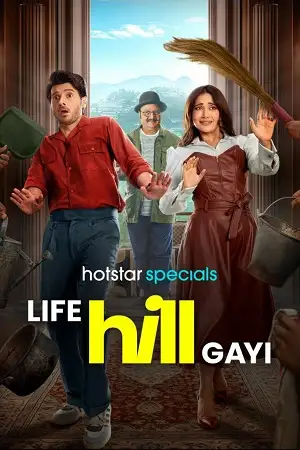 life hill gayi 2024 , TheMoviesFlix - TheMoviesFlix.Digital