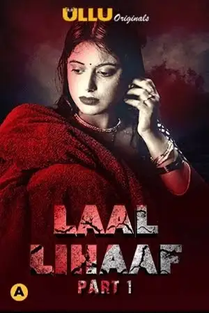 lihaaf 2021 , TheMoviesFlix - TheMoviesFlix.Digital