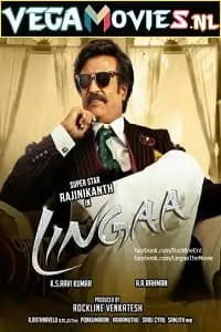 lingaa 2014 , TheMoviesFlix - TheMoviesFlix.Digital