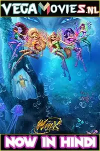 little kingdom 2014 , TheMoviesFlix - TheMoviesFlix.Digital