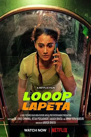 looop lapeta netflix original 2022 , TheMoviesFlix - TheMoviesFlix.Digital