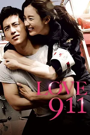 love 911 2012 , TheMoviesFlix - TheMoviesFlix.Digital