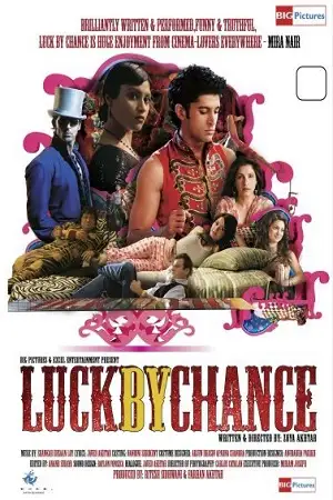 luck by chance 2009 , TheMoviesFlix - TheMoviesFlix.Digital