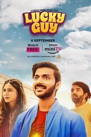 lucky guy 2023 , TheMoviesFlix - TheMoviesFlix.Digital