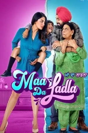 maa da ladla 2022 , TheMoviesFlix - TheMoviesFlix.Digital