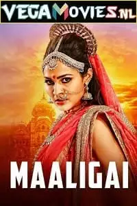 maaligai 2021 , TheMoviesFlix - TheMoviesFlix.Digital