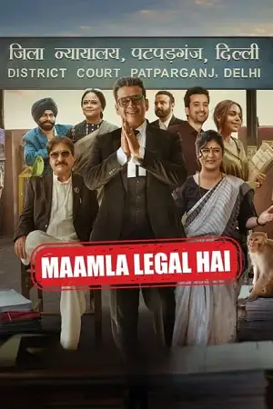 maamla legal hai 2024 , TheMoviesFlix - TheMoviesFlix.Digital
