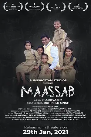 maassab the teacher 2021 , TheMoviesFlix - TheMoviesFlix.Digital