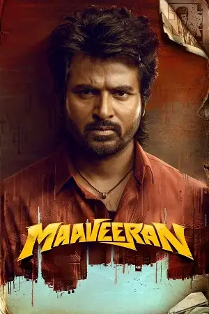 maaveeran 2023 , TheMoviesFlix - TheMoviesFlix.Digital