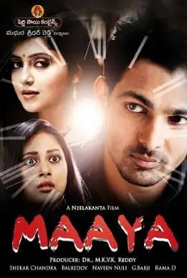 maaya 2014 , TheMoviesFlix - TheMoviesFlix.Digital