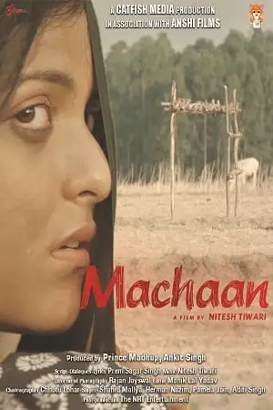 machaan 2020 , TheMoviesFlix - TheMoviesFlix.Digital