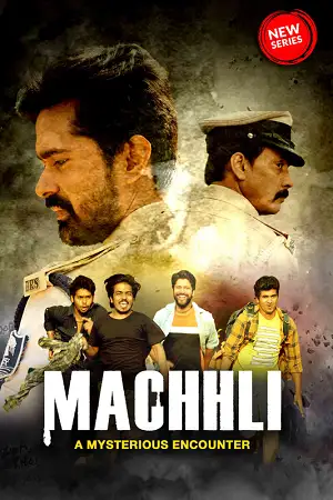 machhli 2023 , TheMoviesFlix - TheMoviesFlix.Digital