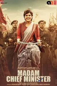 madam chief minister 2021 , TheMoviesFlix - TheMoviesFlix.Digital
