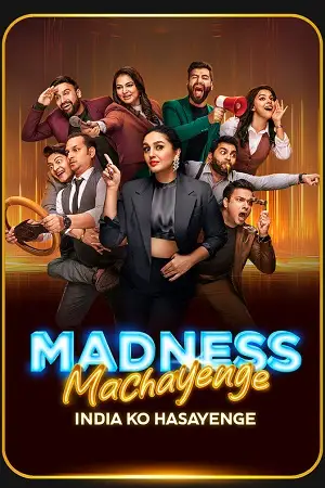 madness machayenge 2024 , TheMoviesFlix - TheMoviesFlix.Digital