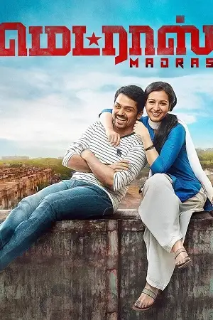madras 2014 , TheMoviesFlix - TheMoviesFlix.Digital