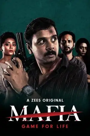 mafia season 1 2020 , TheMoviesFlix - TheMoviesFlix.Digital