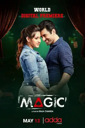magic 2021 , TheMoviesFlix - TheMoviesFlix.Digital