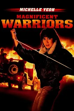 magnificent warriors 1987 , TheMoviesFlix - TheMoviesFlix.Digital