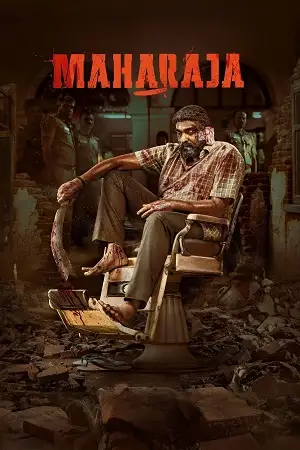 maharaja 2024 , TheMoviesFlix - TheMoviesFlix.Digital